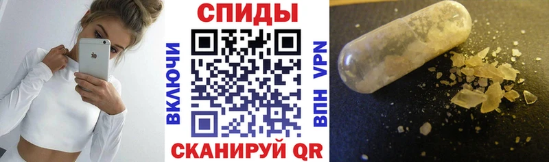 наркошоп  блэк спрут как зайти  АМФЕТАМИН 97%  Бор 