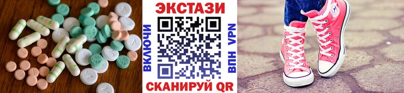 дарк нет формула  Бор  Ecstasy таблы 