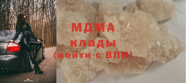 ECSTASY Баксан