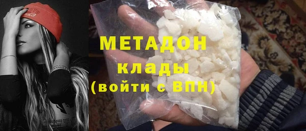 прущий лед Балахна