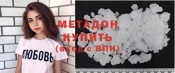 MESCALINE Богданович