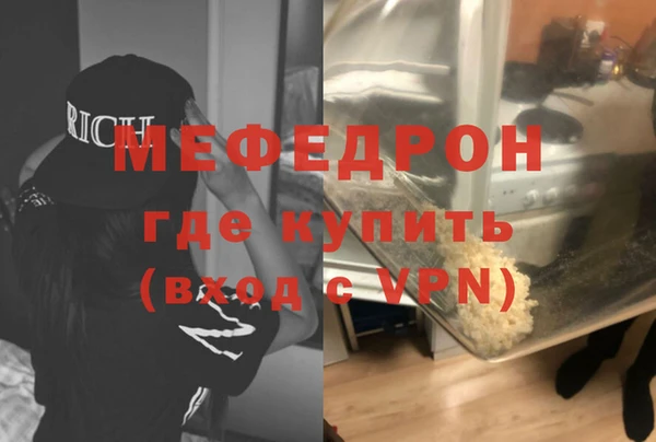 метадон Белокуриха