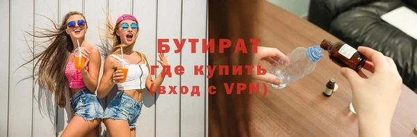 кокс Балабаново