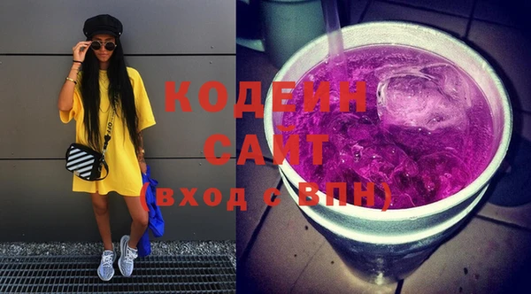 ECSTASY Баксан