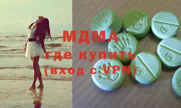 spice Белоозёрский