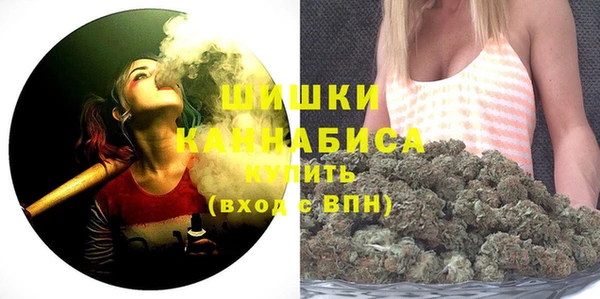 марки lsd Переславль-Залесский