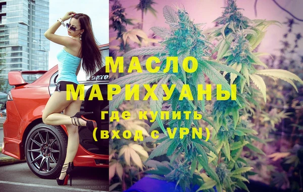 марки lsd Переславль-Залесский
