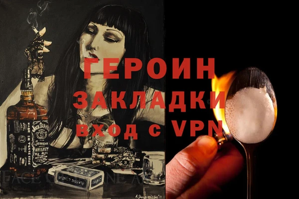 кокс Балабаново