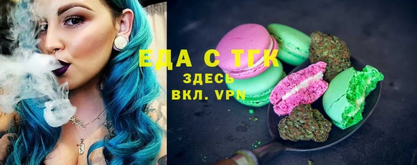 кокаин VHQ Беломорск