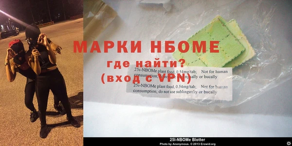 spice Белоозёрский