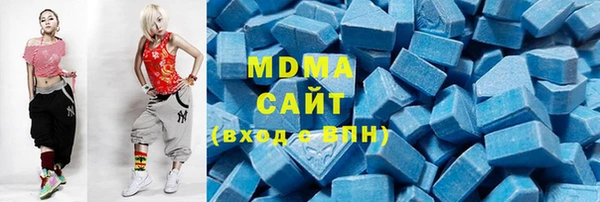 spice Белоозёрский