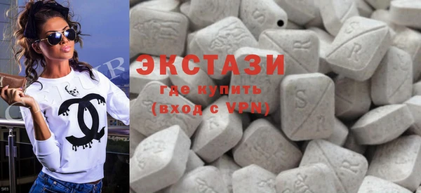 MESCALINE Богданович
