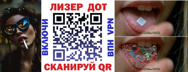 закладки  Бор  Марки N-bome 1500мкг 