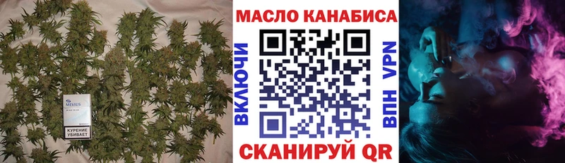 купить наркотик  Бор  Дистиллят ТГК вейп с тгк 