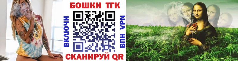 Каннабис марихуана  сколько стоит  Бор 